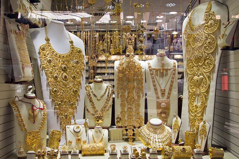 Где Купить Хорошее Золото В Москве