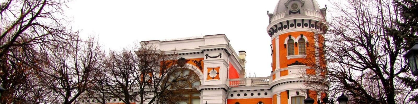 Магазин Крепость Новый Город Магазин Крепость Новый Город