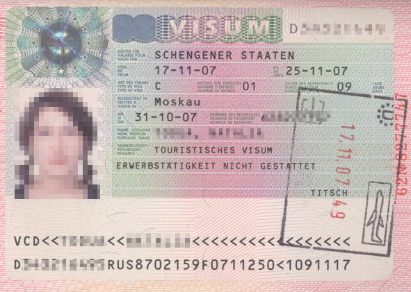 Получить немецкий шенген a spex com