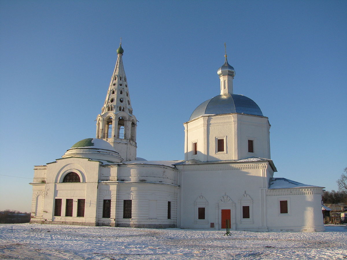 Галич Православие Троицкий собор