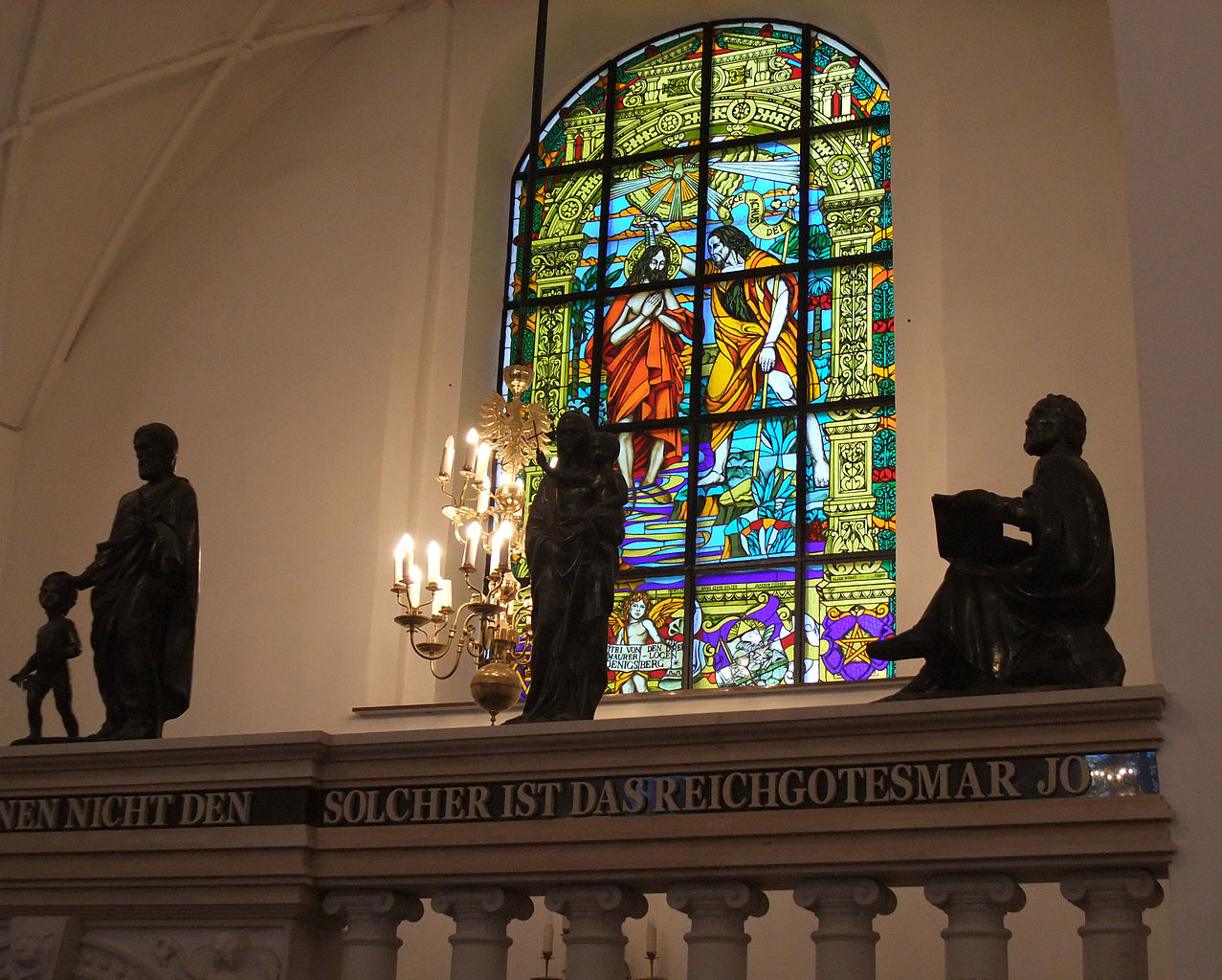кафедральный собор калининград музей