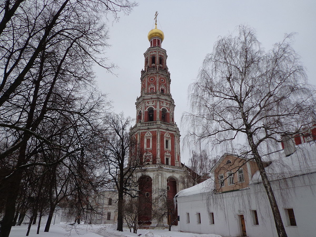 Колокольня Новодевичьего монастыря: описание, история, фото, точный адрес