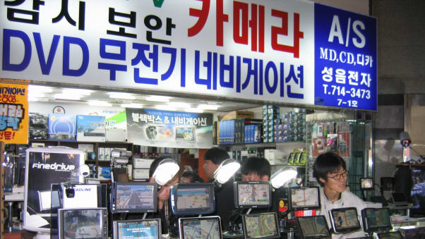 Дешевая Одежда Интернет Магазин Корея