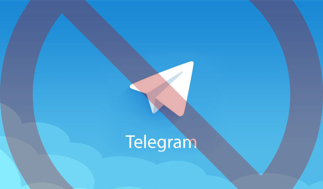 Telegram не загружает фото