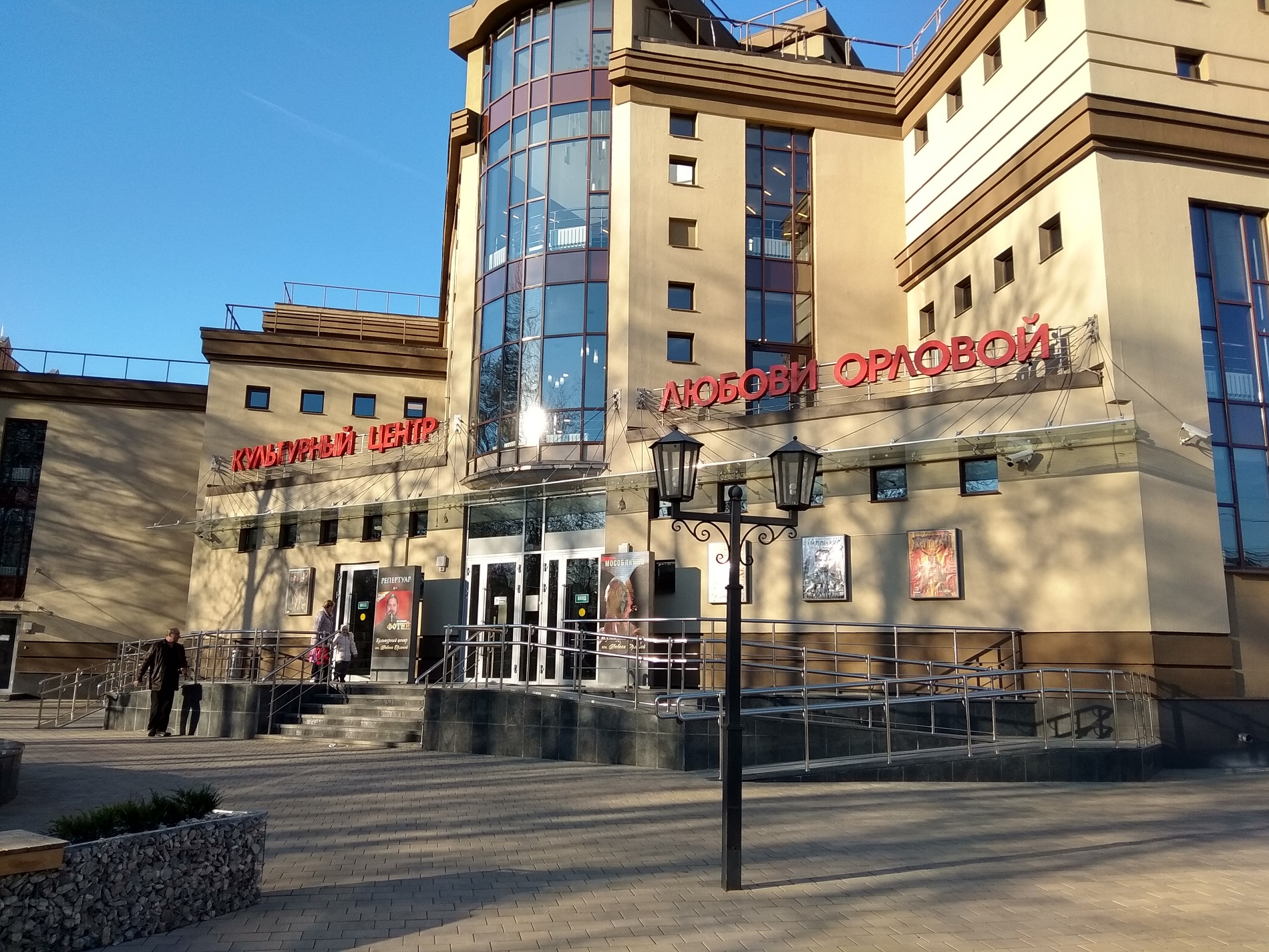Купить билеты на поезд Москва — Звенигород