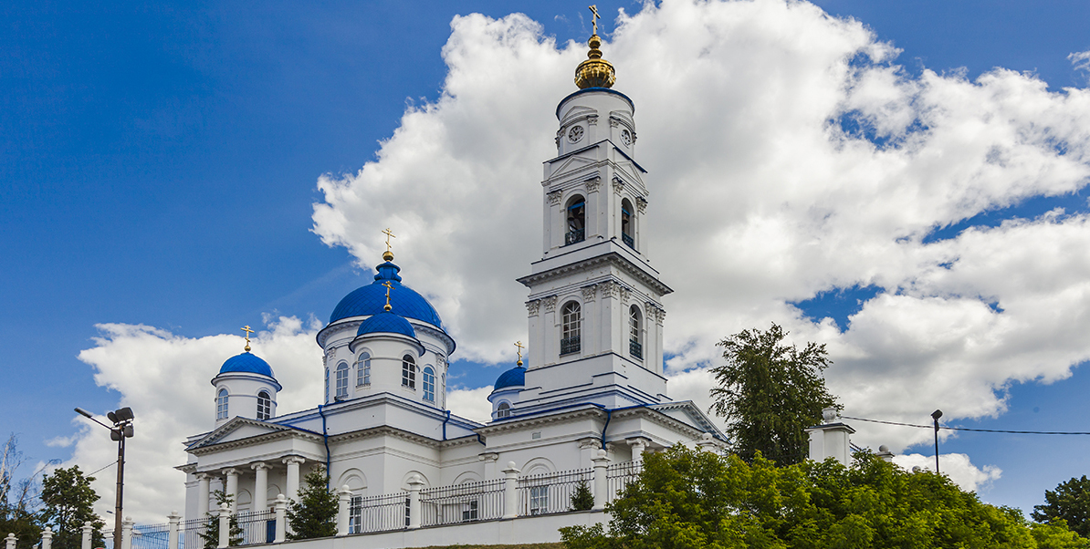 Никольский златоуст баня фото