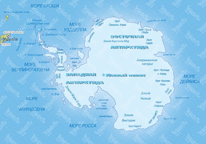 Антарктида На Карте Фото