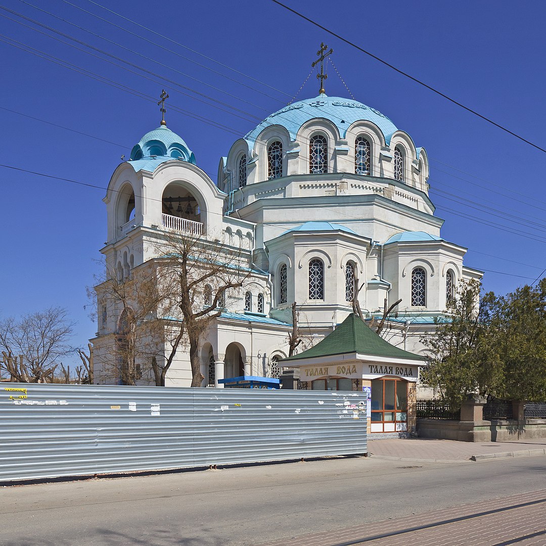 Собор Св. Николая в Евпатории: описание, история, фото, точный адрес