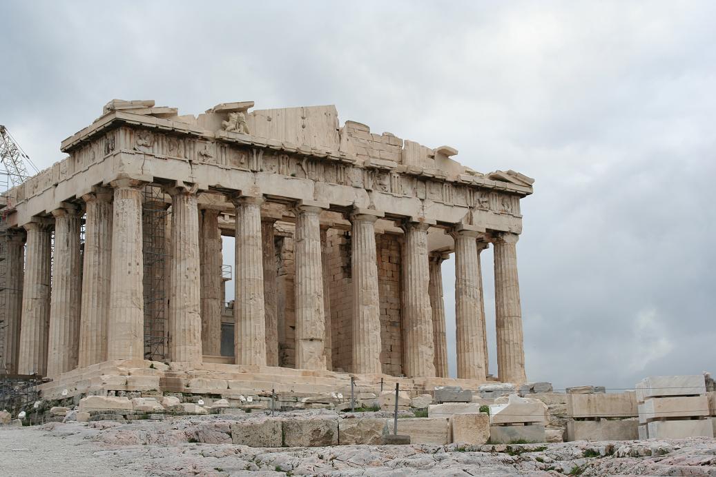 Реферат по теме Положение Греции в истории воспитания