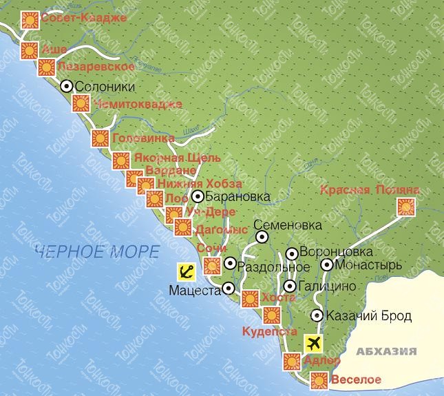 Карта Сочи — подробная карта отелей, пляжей и туристических объектов Сочи(Россия) на русском
