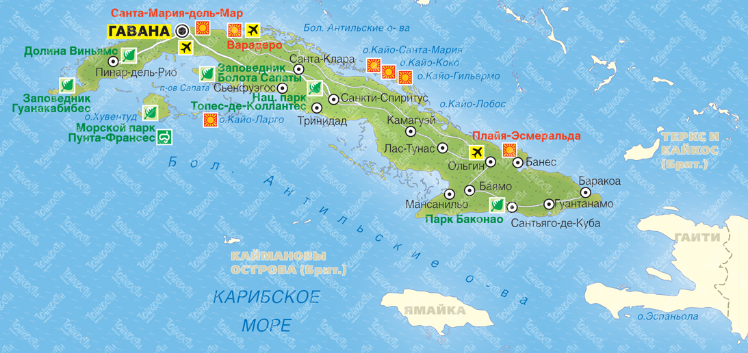 Столица кубы на карте. Куба на карте с курортами. Варадеро Куба на карте. Карта Кубы с курортами. Подробная карта Кубы.