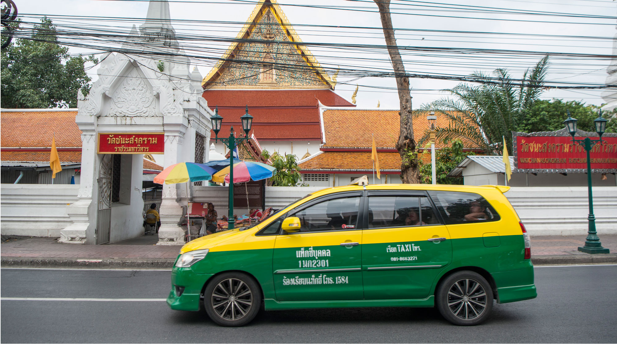 Тайланд машины такси