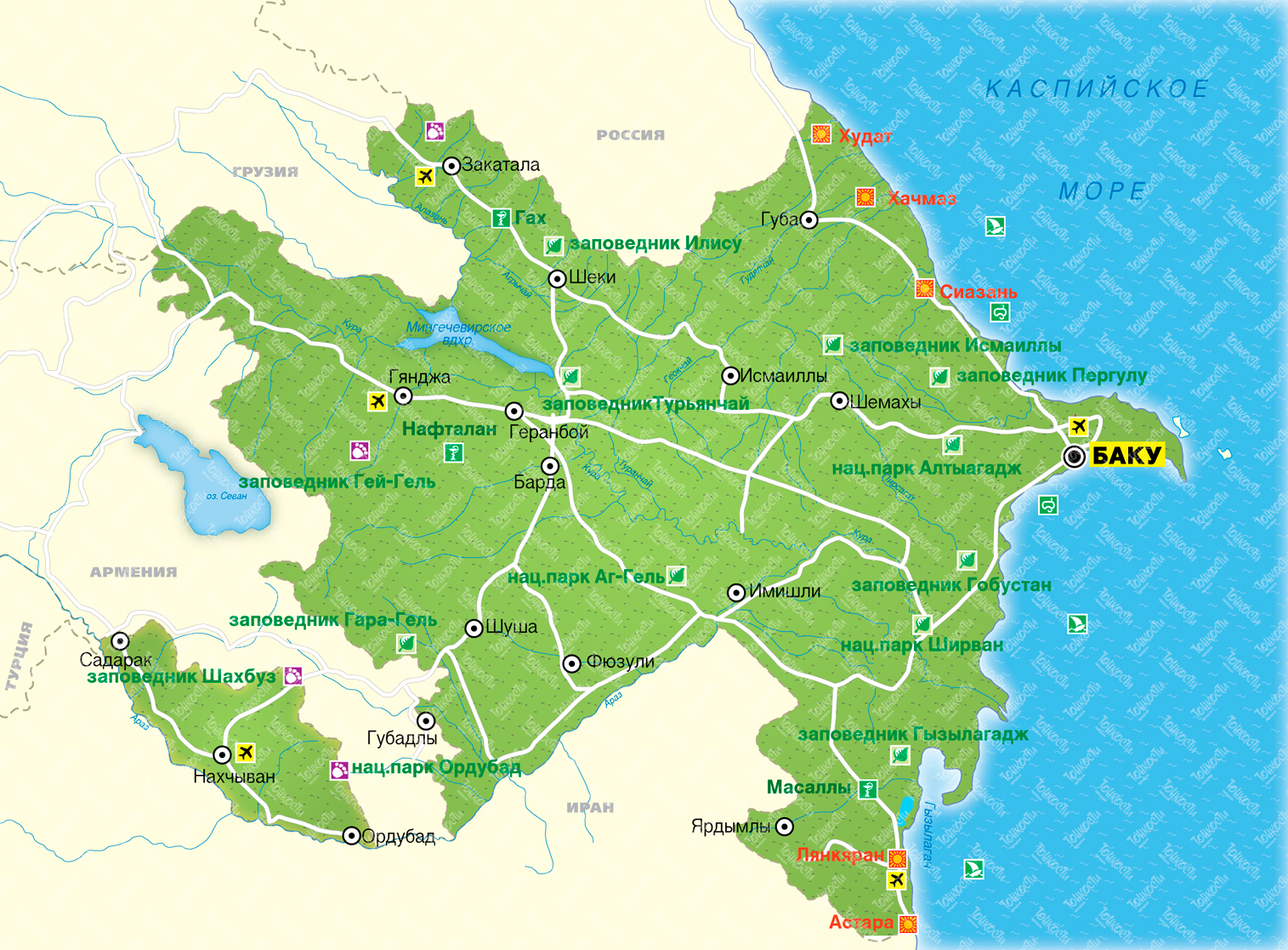 Карты Азербайджана на русском языке: дороги, города и курорты на картеАзербайджана