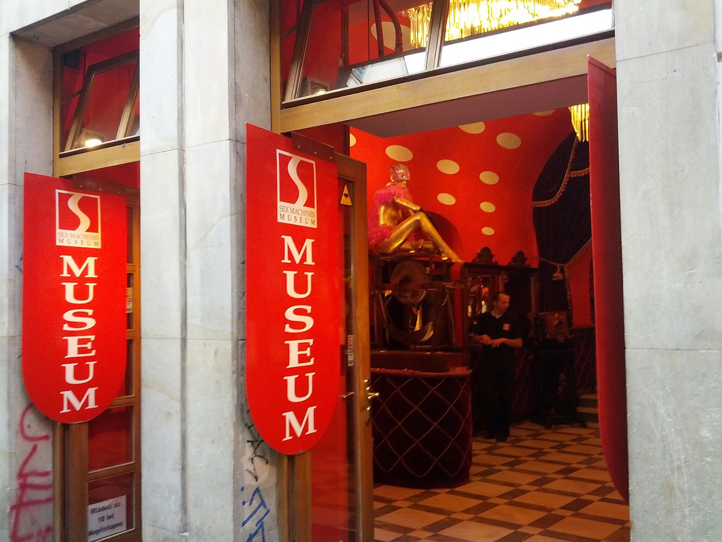 Музей эротики и секса «Точка G» в Москве