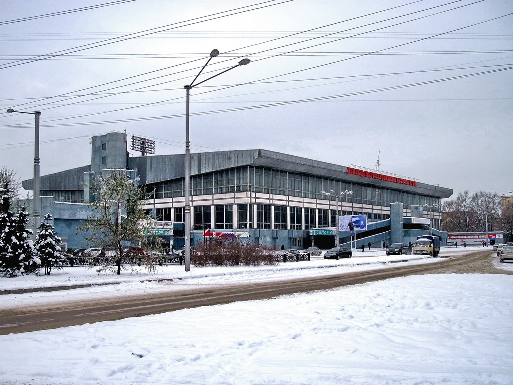 Дворец спорта кузнецких металлургов новокузнецк реконструкция фото