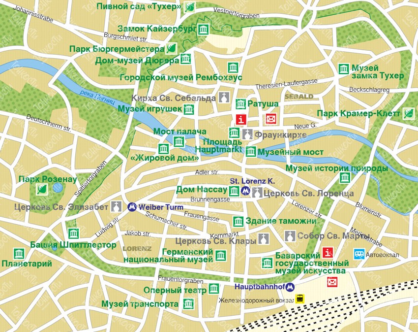 Нюрнберг на карте германии. Нюрнберг туристическая карта. Нюрнберг карта города. Нюрнберг город в Германии на карте.
