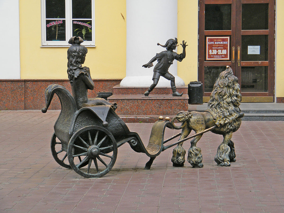 Фото до войны гомель