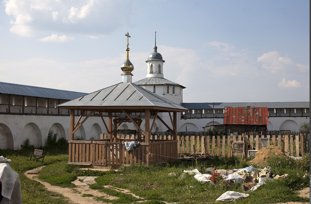 Никитские горки домодедово фото