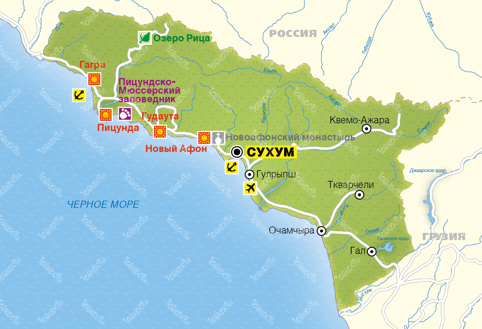 Карты Абхазии на русском языке: дороги, города и курорты на карте Абхазии