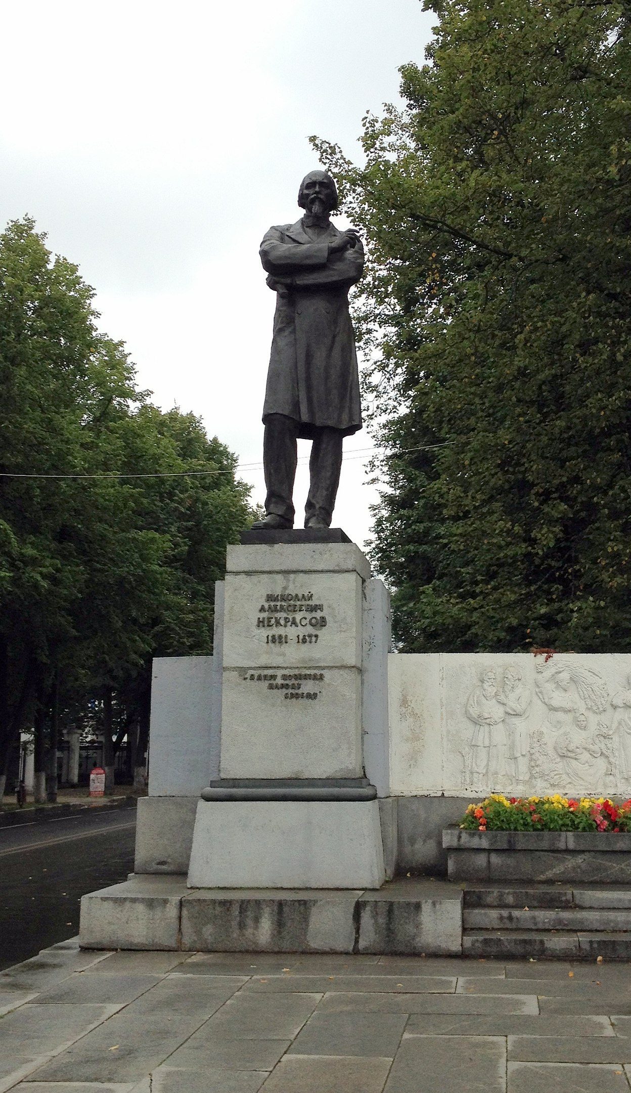 памятник некрасову в санкт петербурге