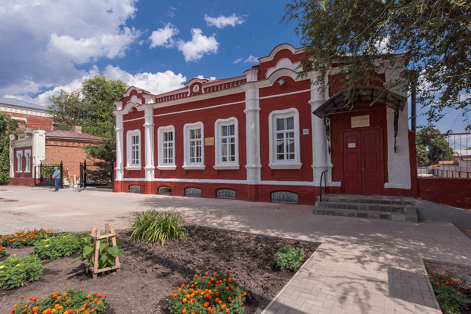 краеведческий музей хвалынск