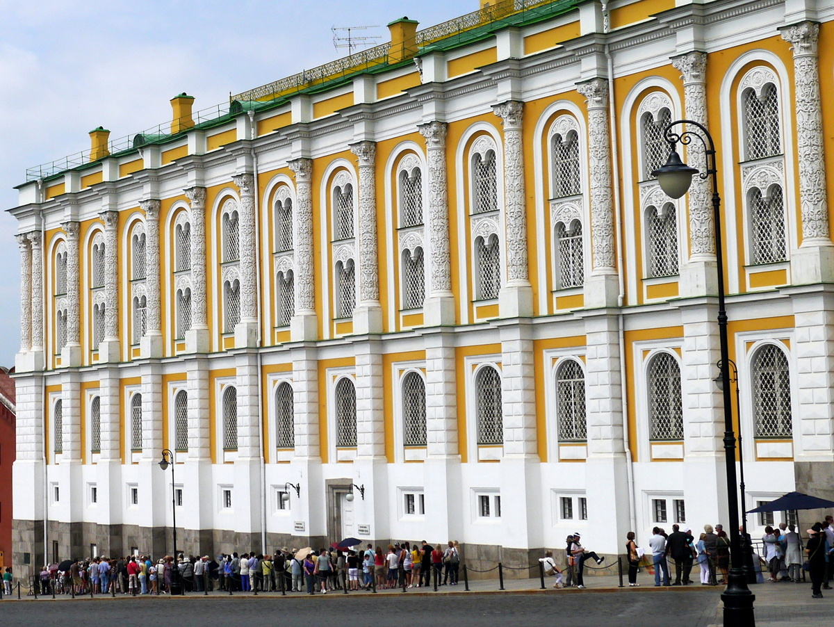 алмазный фонд в москве