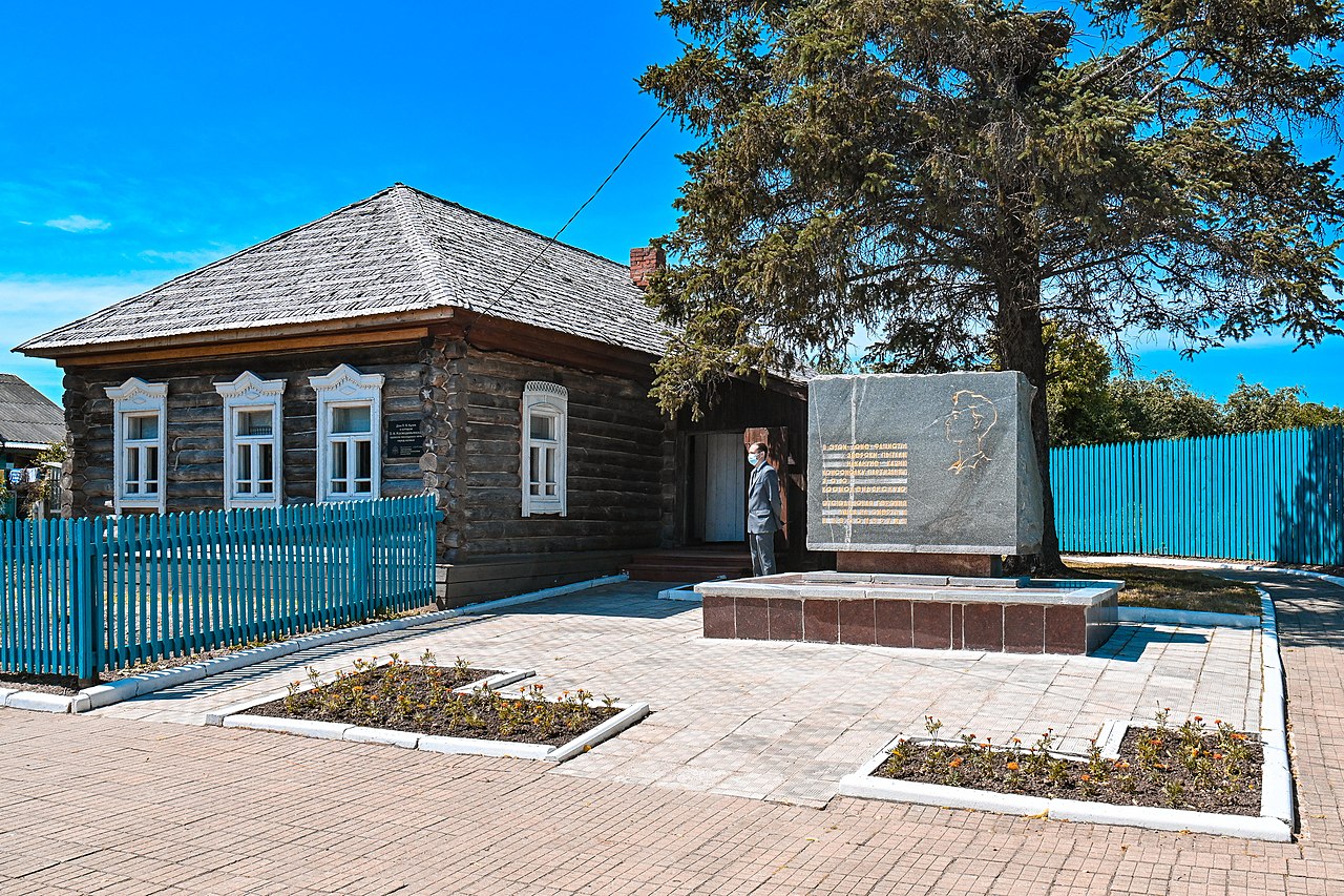 музей зои космодемьянской в московской области