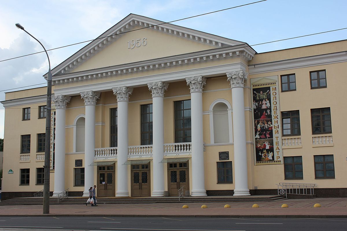 русский театр в минске