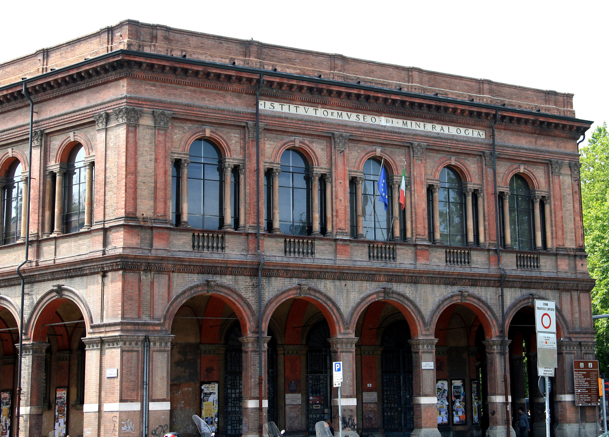 Болонский университет в италии