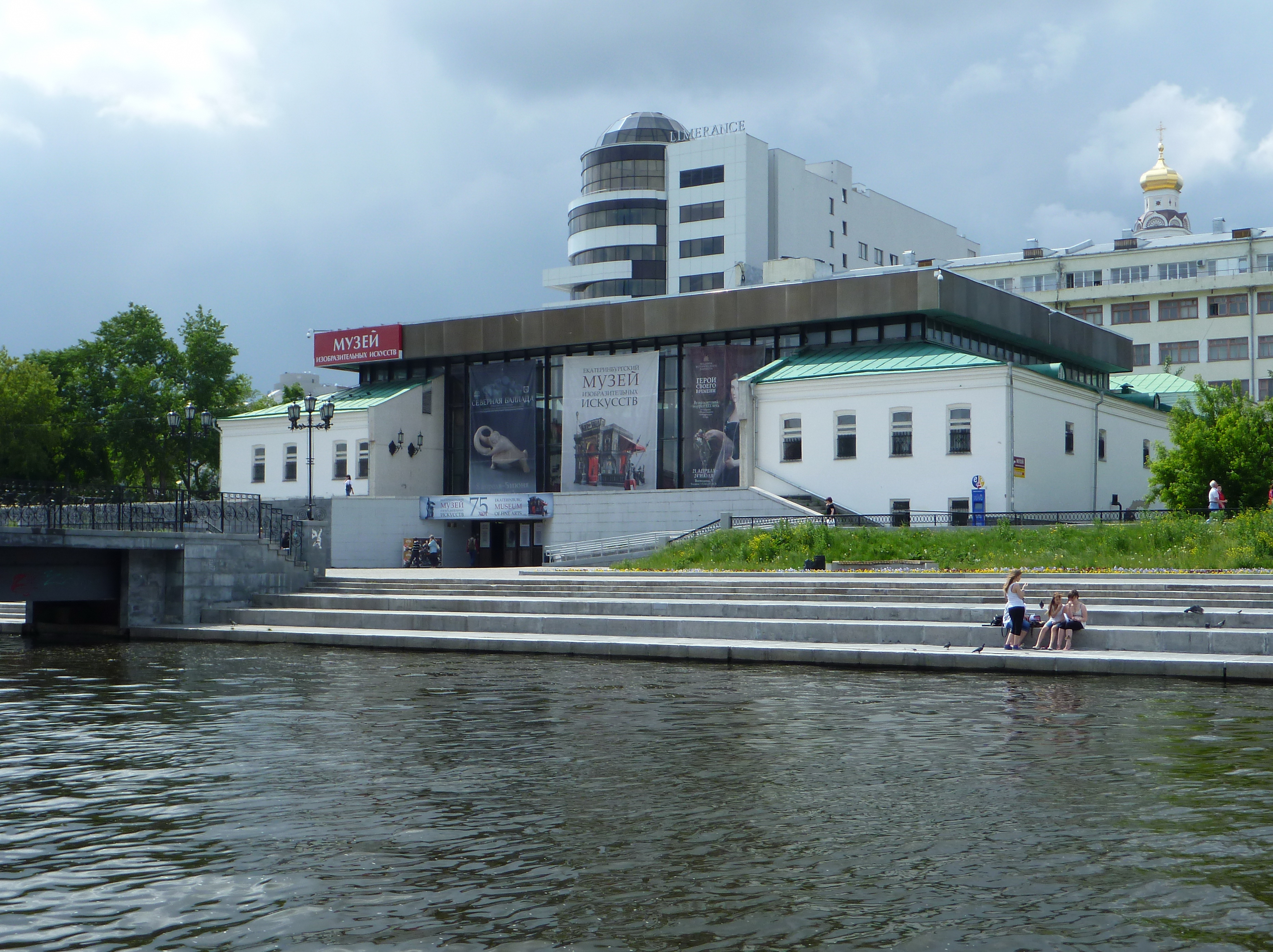 музей на плотинке