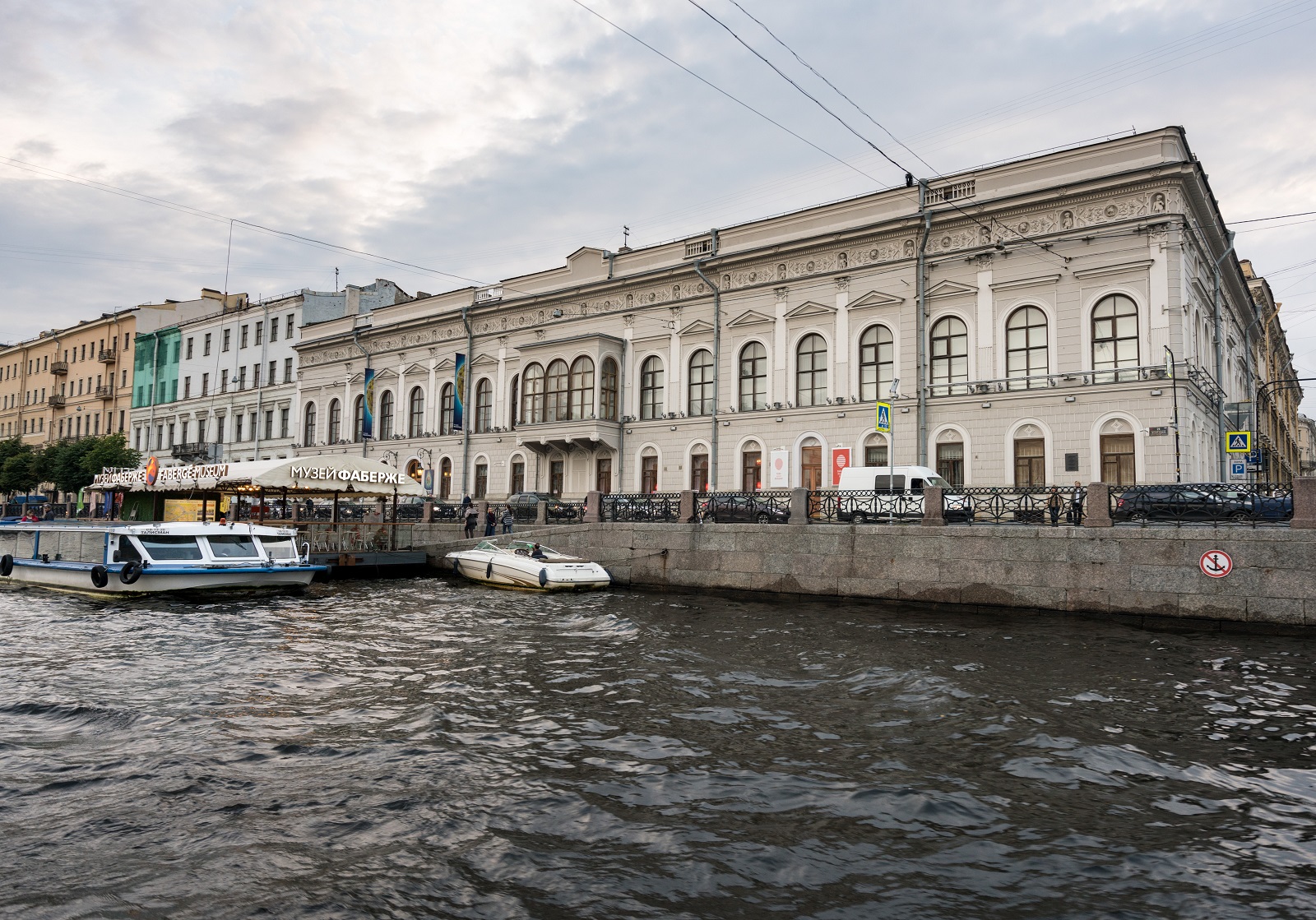 Музей Фаберже в Санкт-Петербурге: экспозиции, адрес, телефоны, время  работы, сайт музея