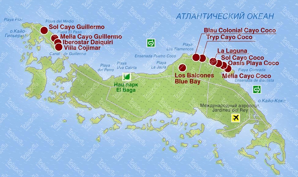 Куба омывается водами. Остров Кайо Коко на карте Кубы. Отели Кайо Коко Куба на карте. Карта острова Кайо Гильермо. Остров Кайо Коко Куба на карте Кубы.