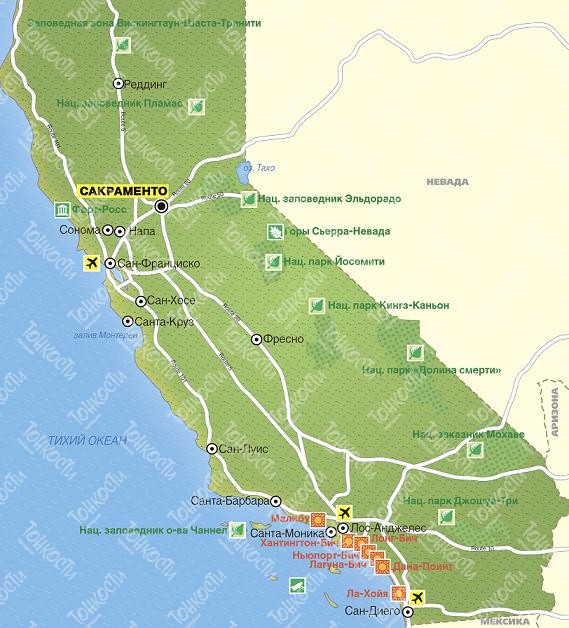 малибу на карте калифорнии