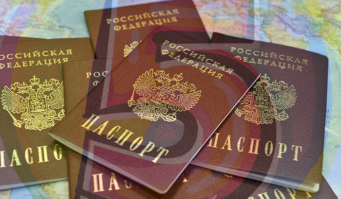 Новый Год Без Загранпаспорта
