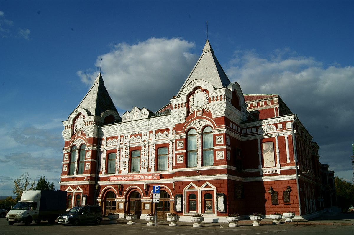 Самара здание драмтеатра