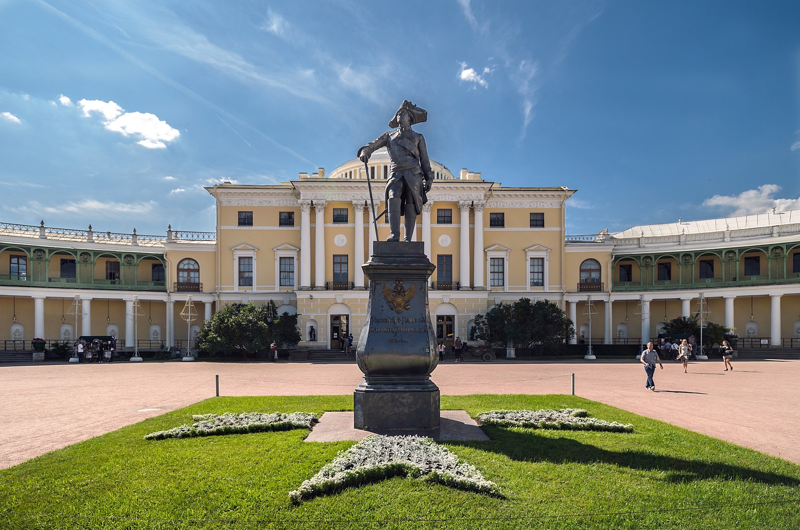 Павловский дворец фото