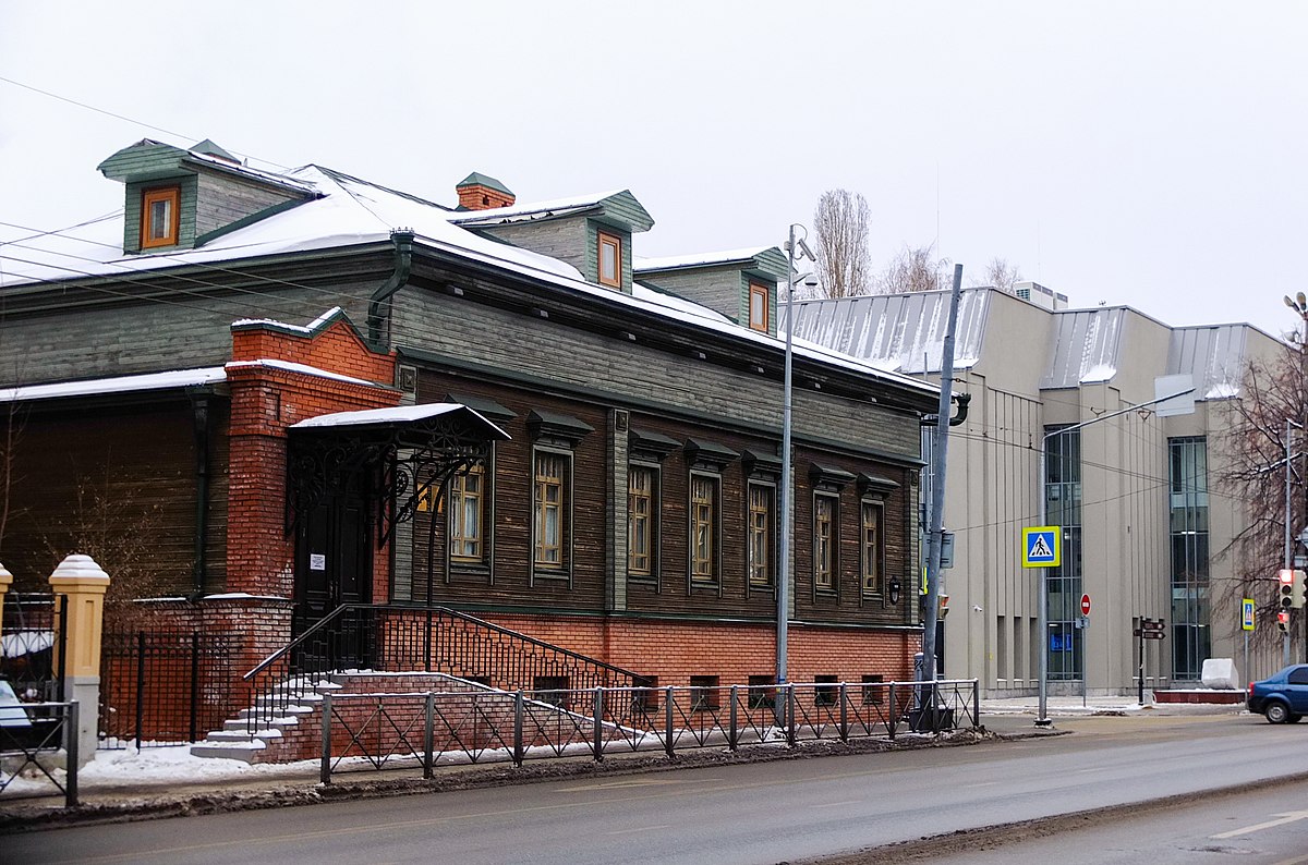 казань дом музей василия аксенова в казани (100) фото