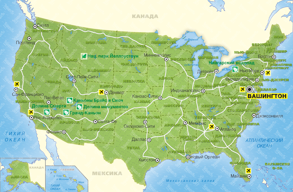 Карта америки. Столица США на карте США. Столица США на карте Америки. Крупные города США на карте. Карта США со Штатами и аэропортами.