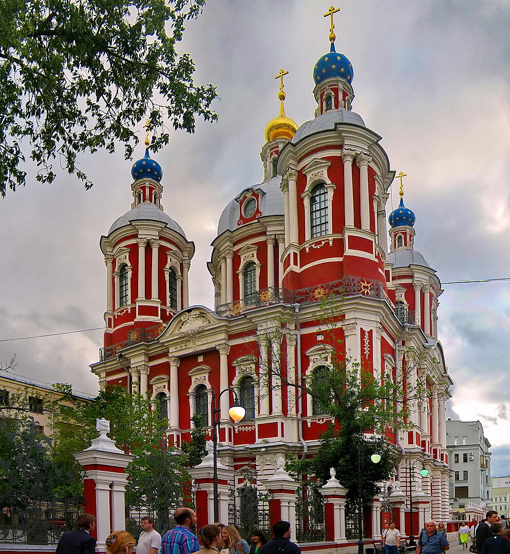 Церковь Климента Папы Римского в Москве: описание, история, фото, точный  адрес