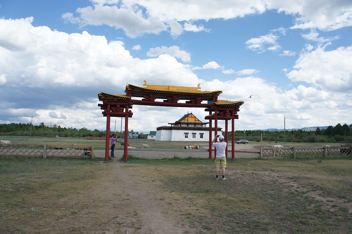 Фото хурээ кызыл