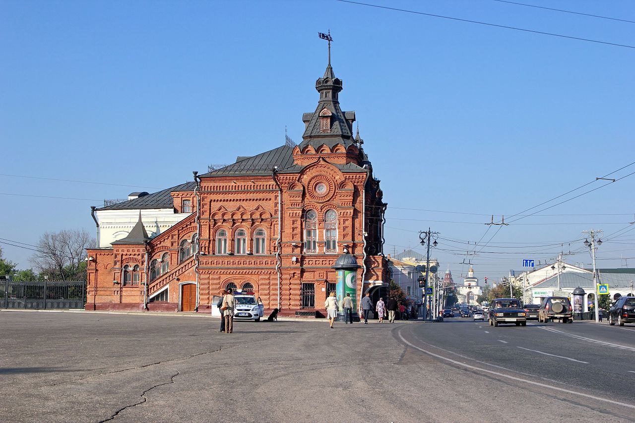 Министерство архитектуры владимирской области