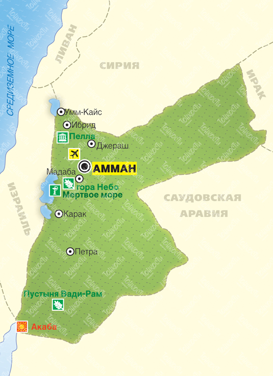 Карты Иордании на русском языке: дороги, города и курорты на карте Иордании