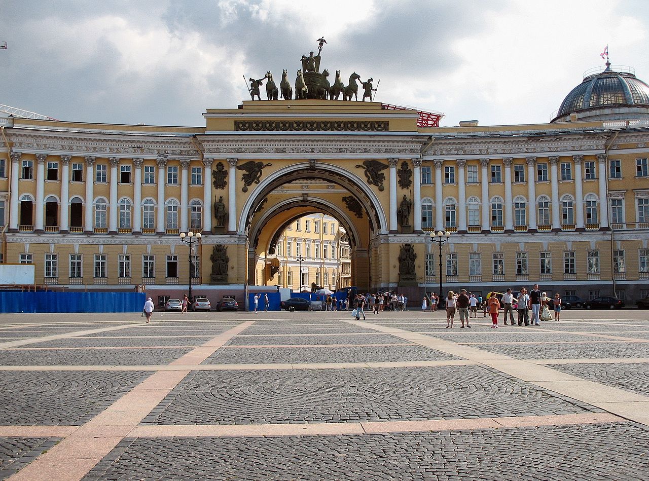 Центральная площадь Санкт-Петербурга
