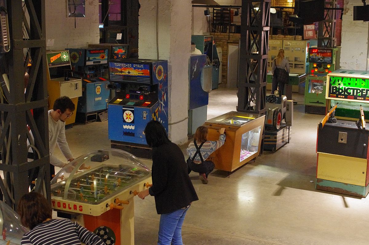 музей советских игровых автоматов в москве отзывы
