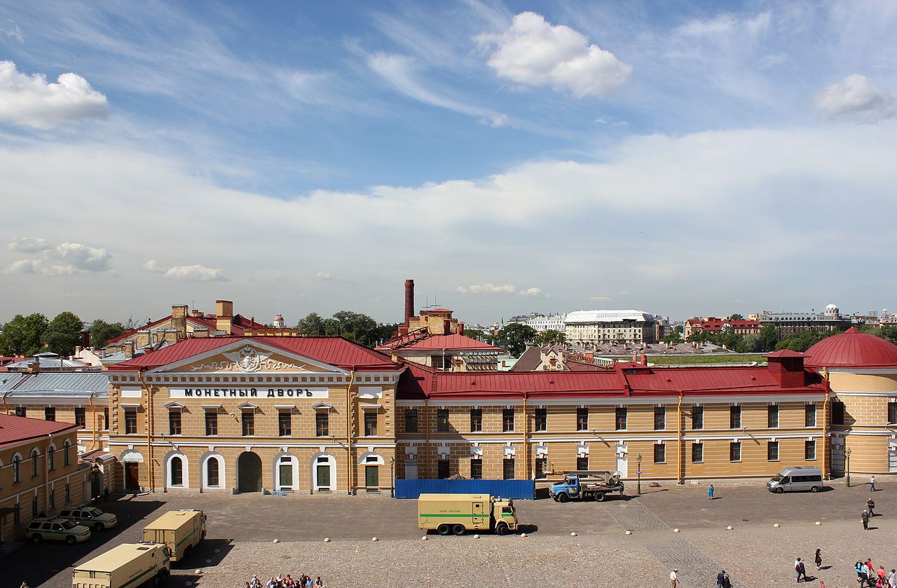 санкт петербургский монетный двор фото
