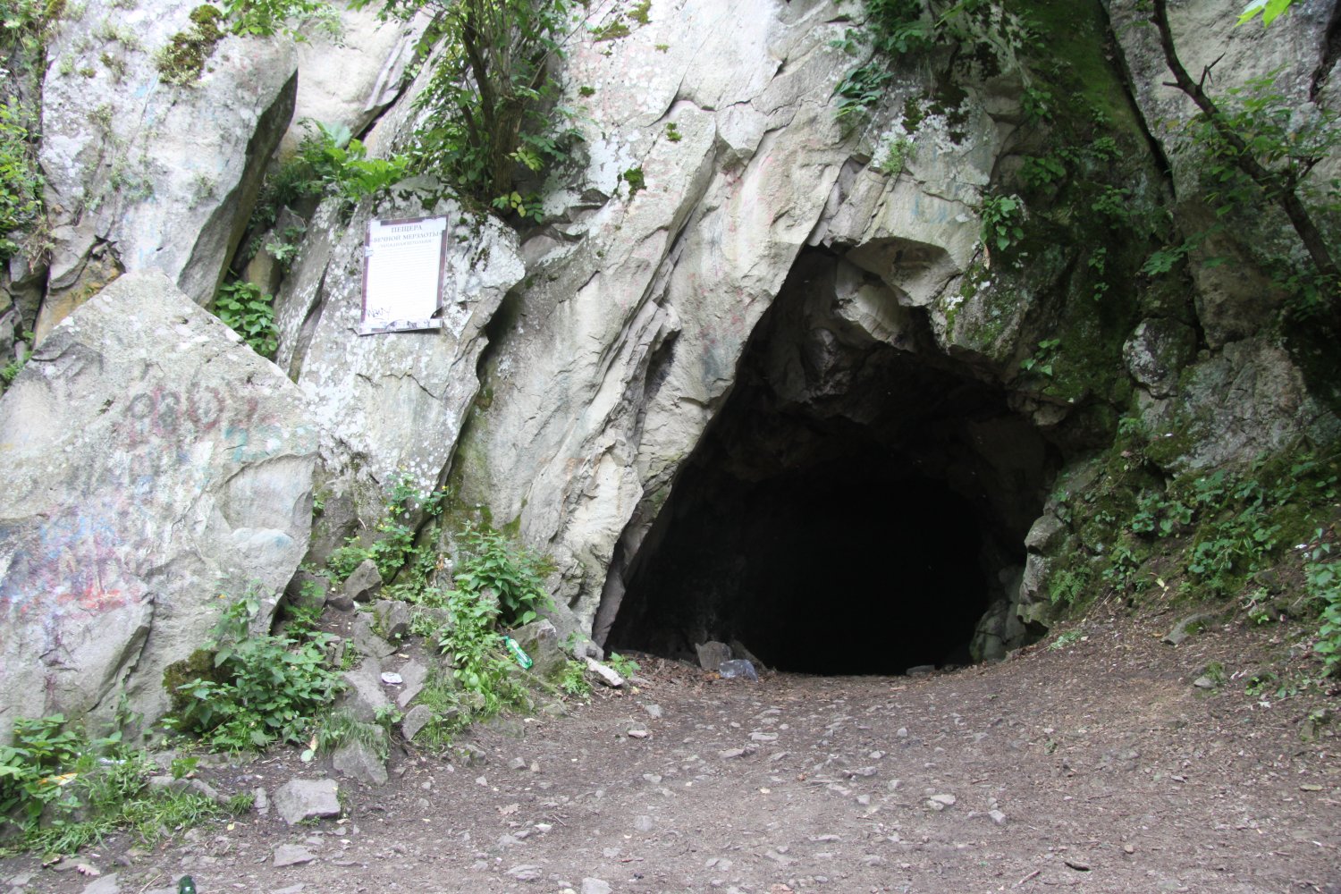 Грот TRIXIE Пещера для цихлид 10 см
