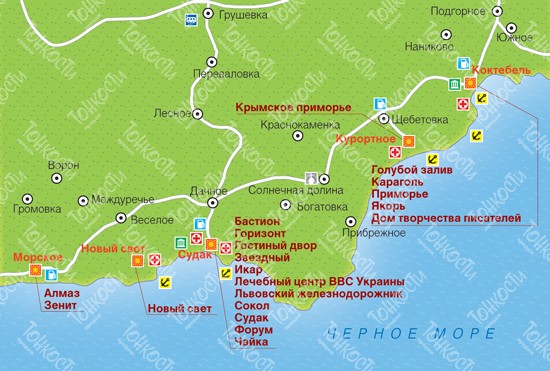 Крым — города и районы, экскурсии, заповедники, парки Крыма