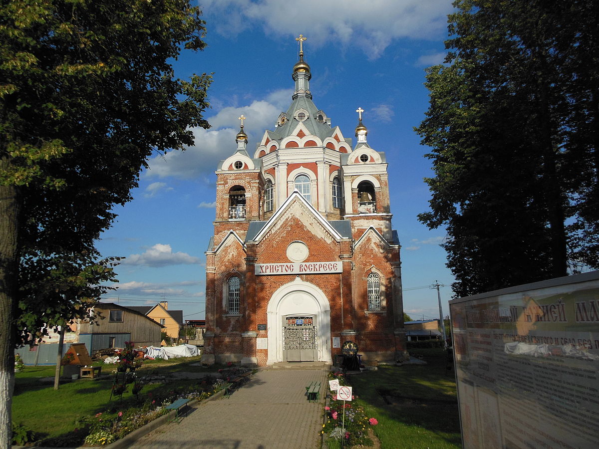 Казанская церковь борисоглебск фото