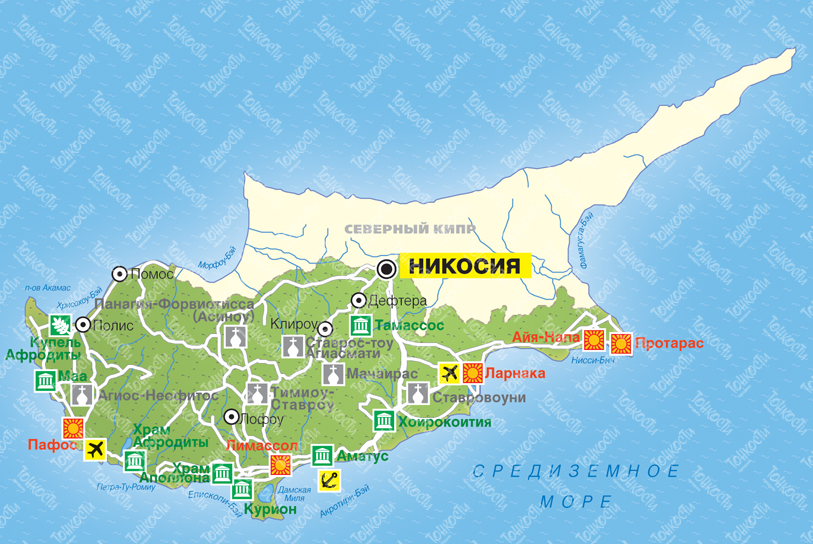 Карты Кипра на русском языке: дороги, города и курорты на карте Кипра