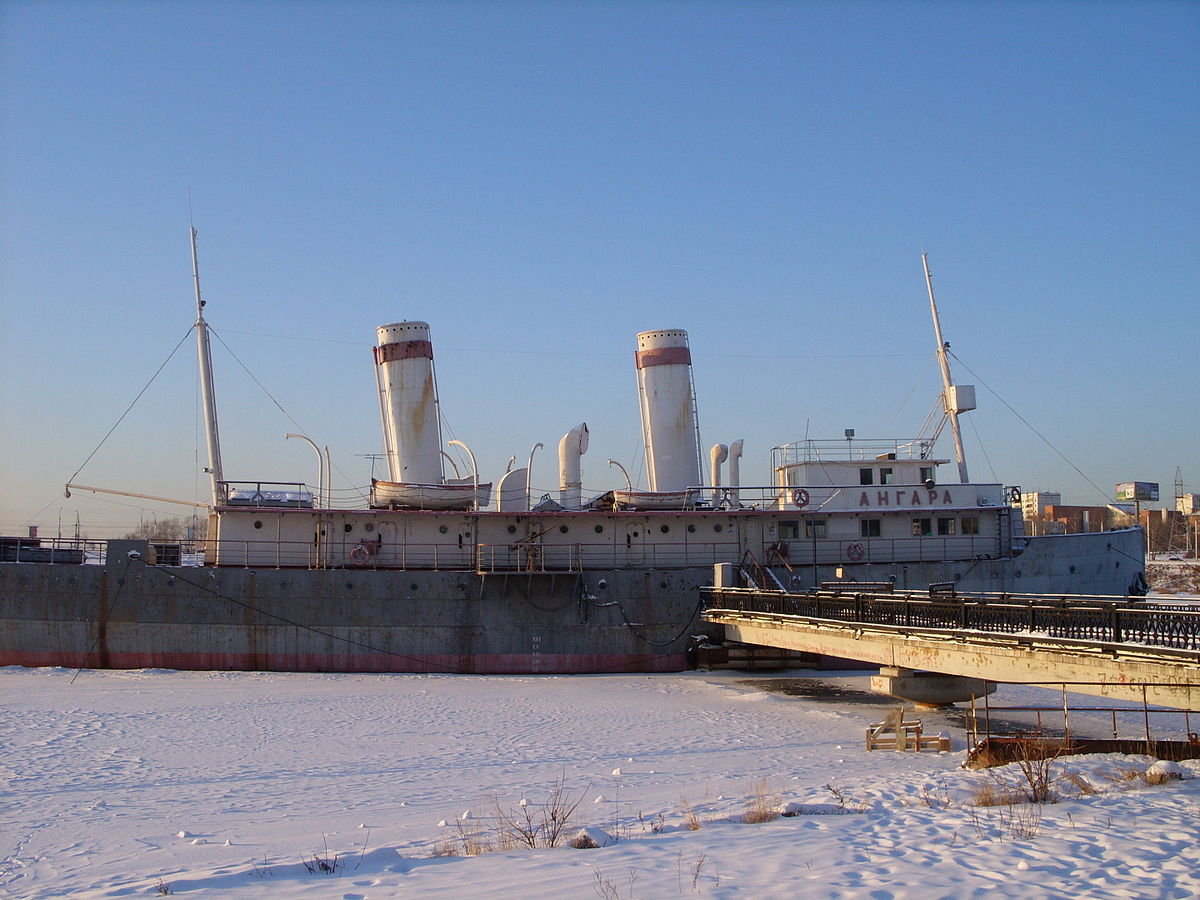 Ледокол санкт петербург фото